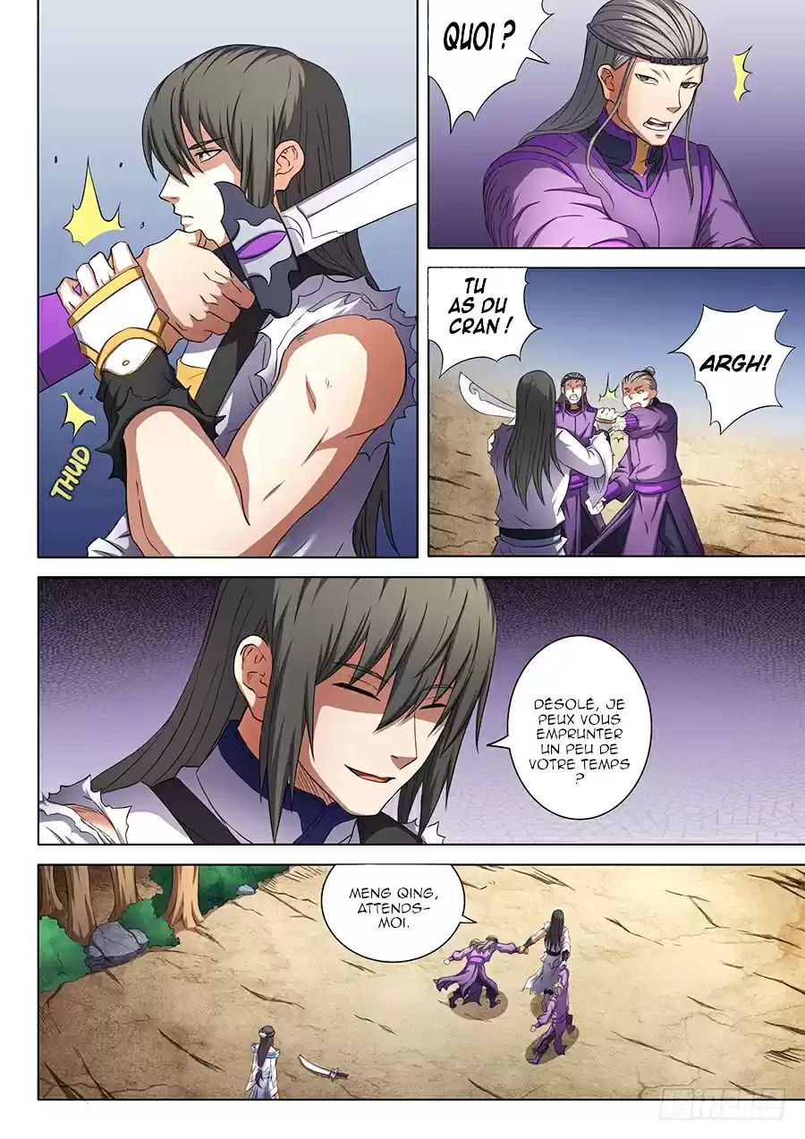 Read God of Martial Arts FR Manga Online