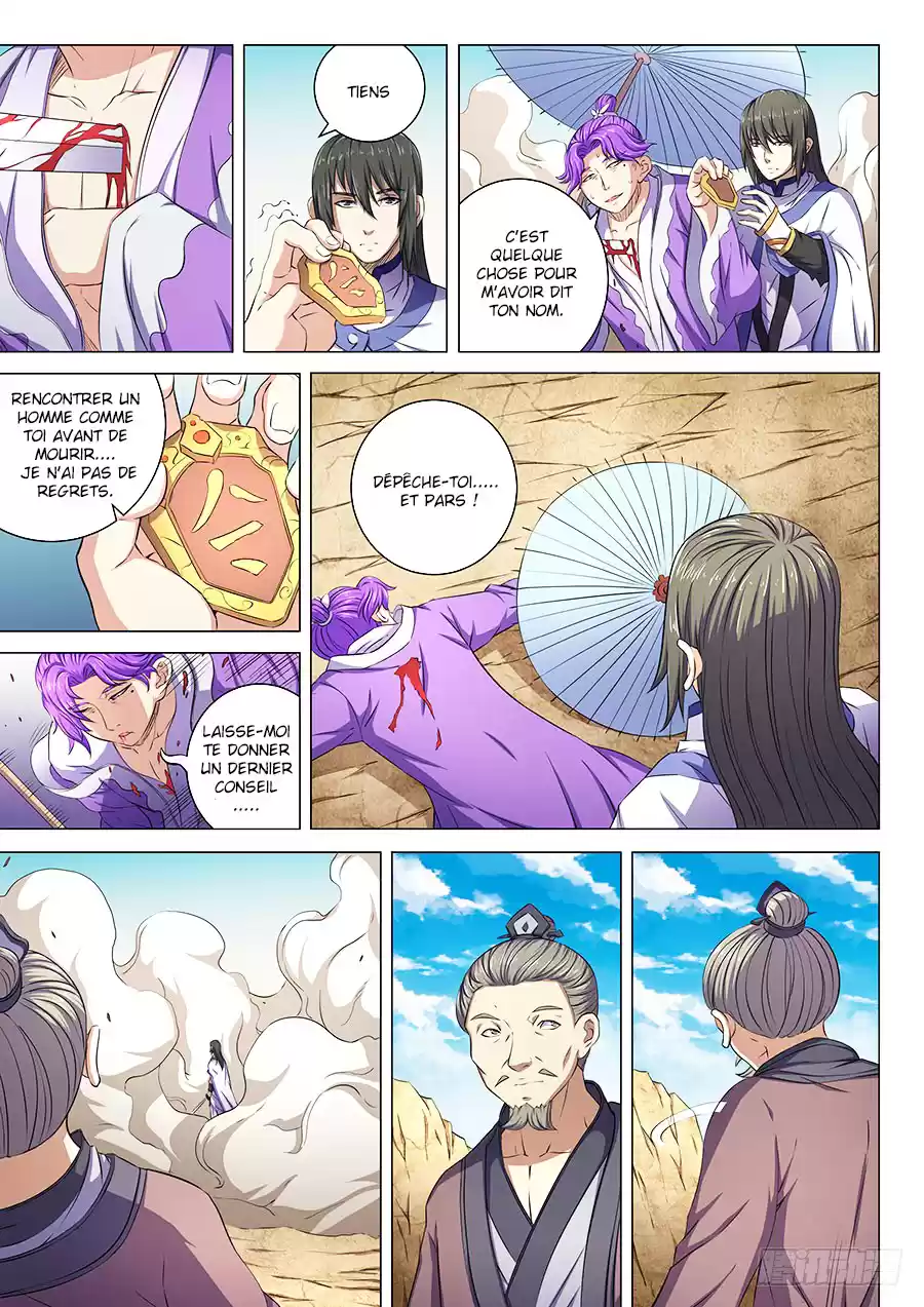 Read God of Martial Arts FR Manga Online