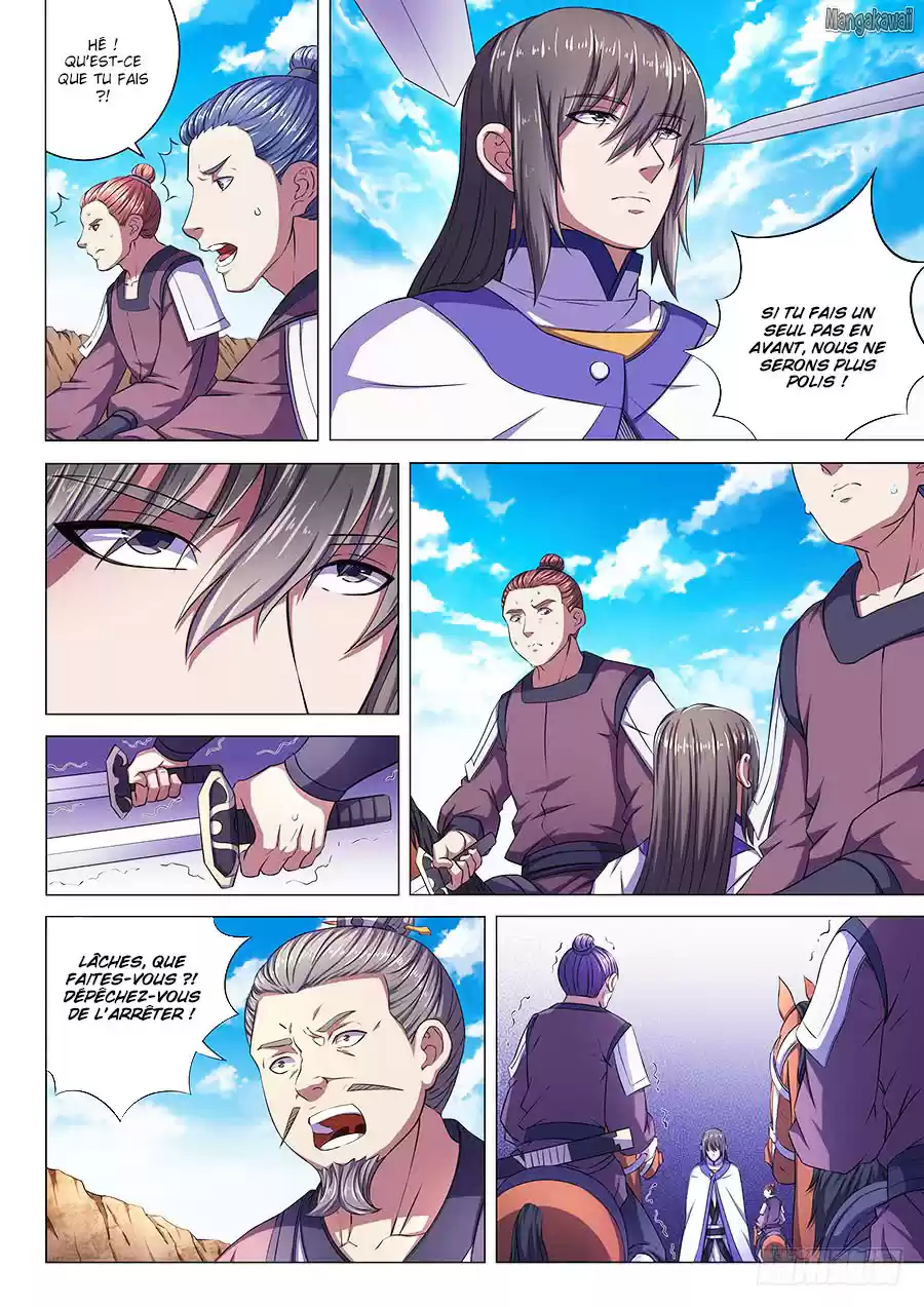 Read God of Martial Arts FR Manga Online