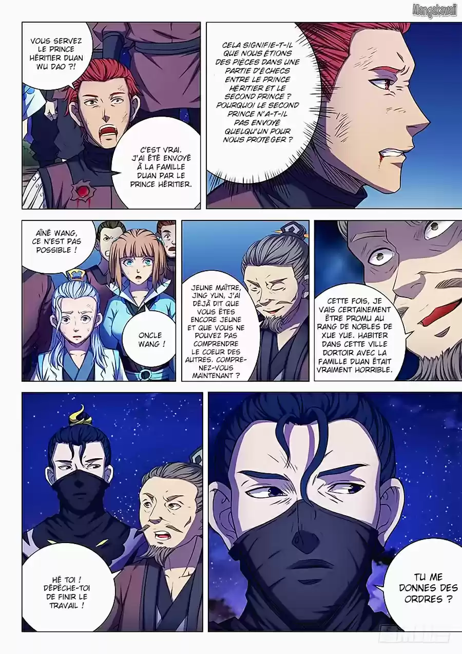Read God of Martial Arts FR Manga Online