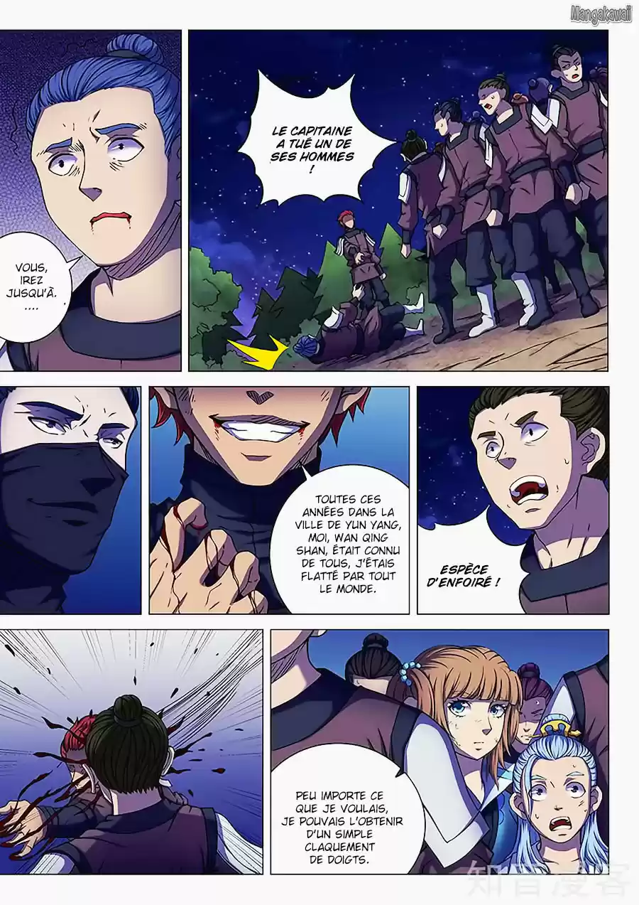 Read God of Martial Arts FR Manga Online
