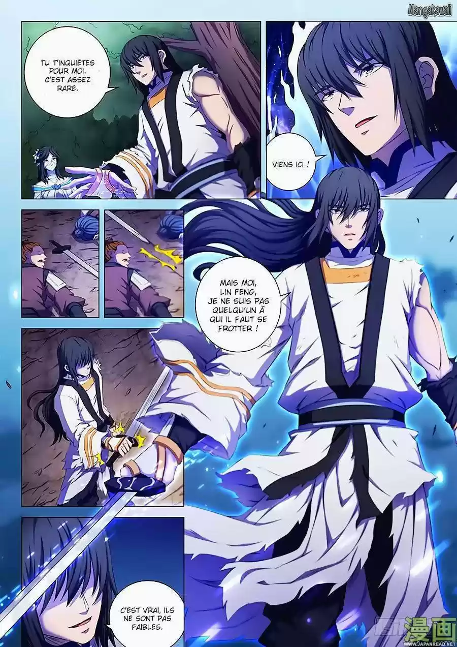 Read God of Martial Arts FR Manga Online