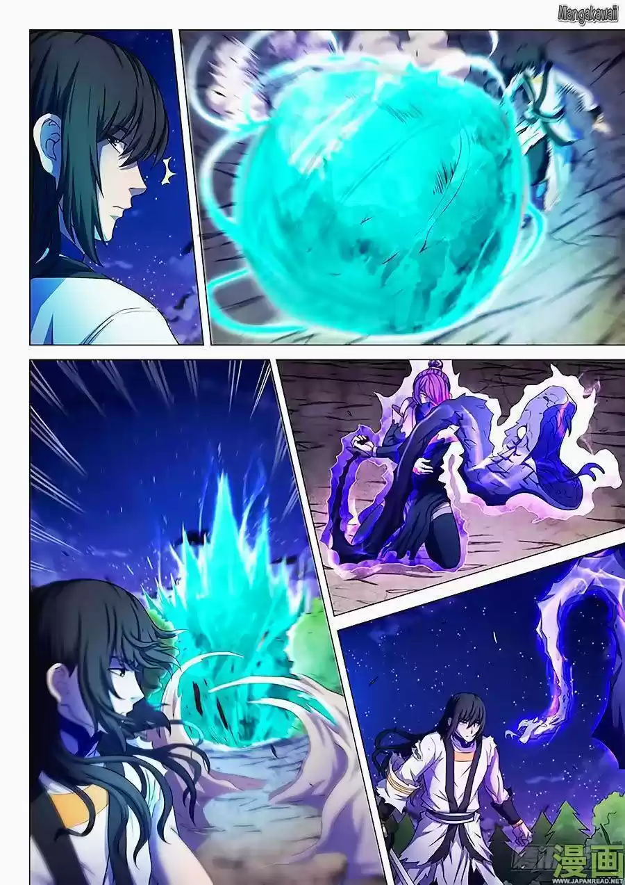 Read God of Martial Arts FR Manga Online