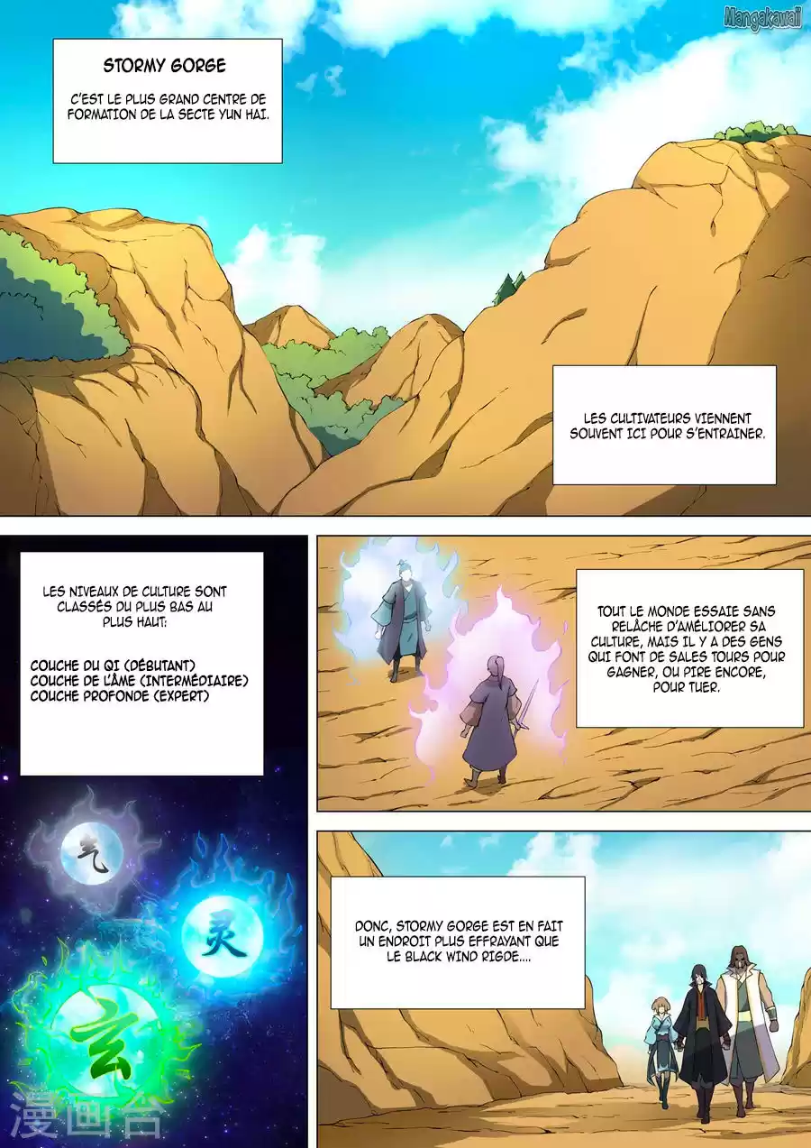 Read God of Martial Arts FR Manga Online