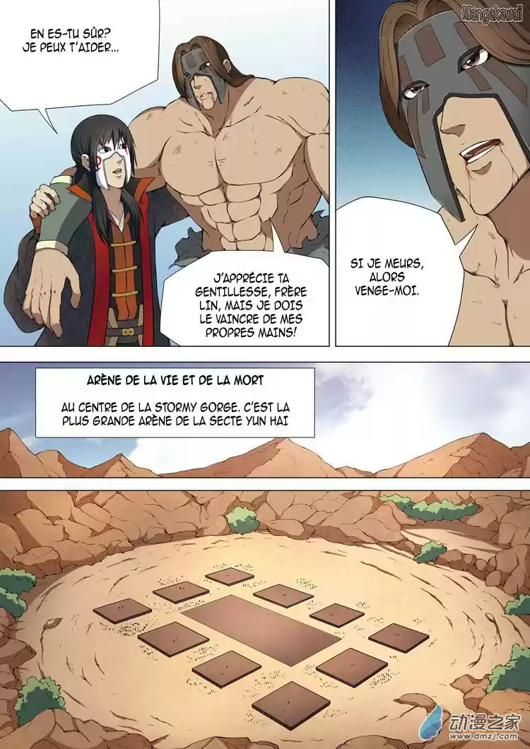 Read God of Martial Arts FR Manga Online