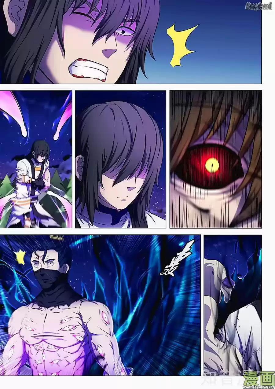 Read God of Martial Arts FR Manga Online