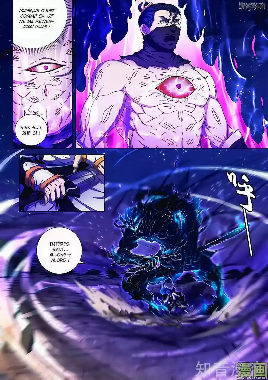 Read God of Martial Arts FR Manga Online