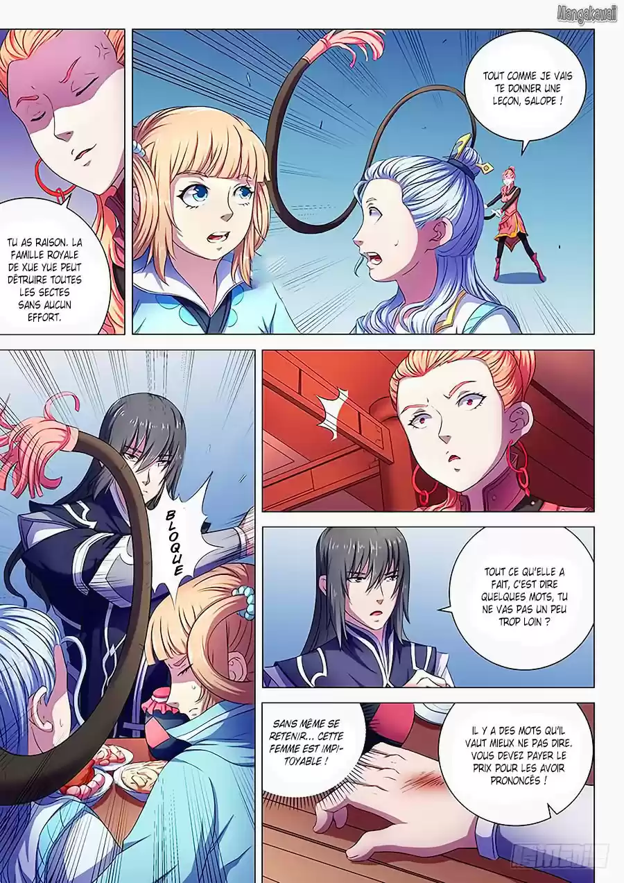 Read God of Martial Arts FR Manga Online