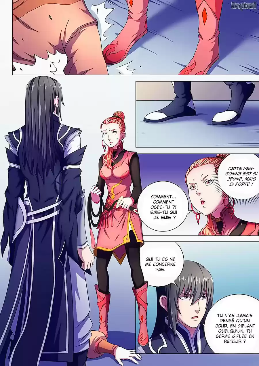 Read God of Martial Arts FR Manga Online