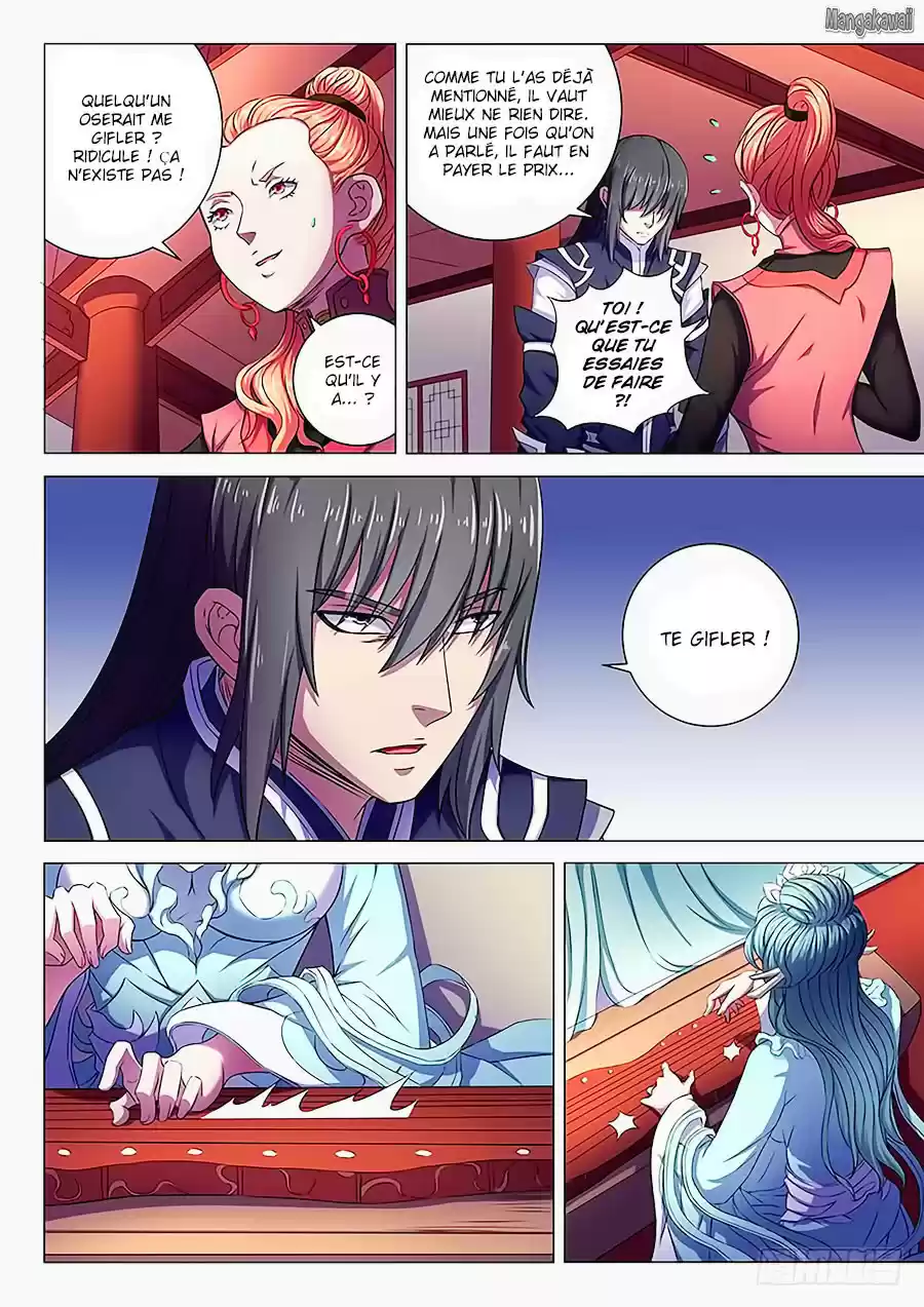 Read God of Martial Arts FR Manga Online