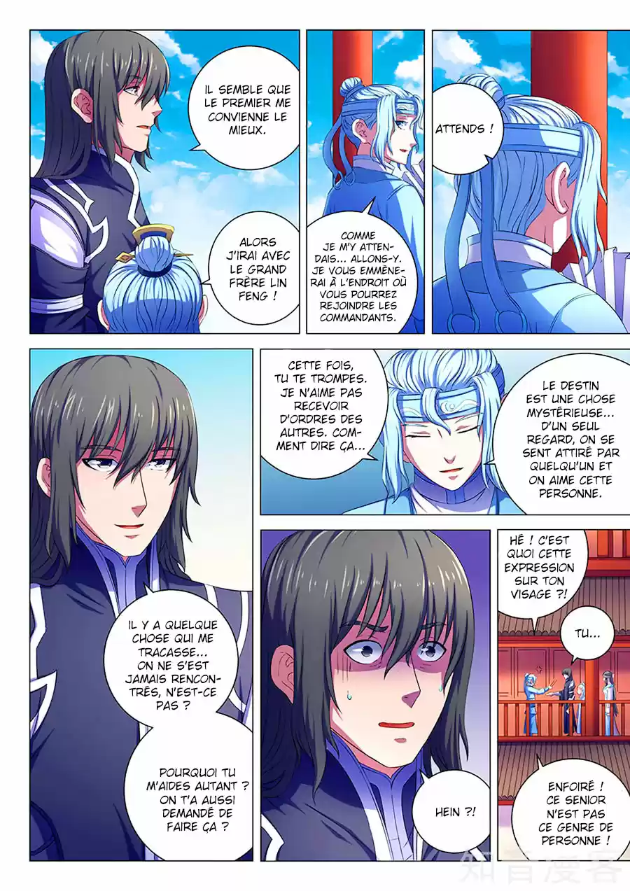 Read God of Martial Arts FR Manga Online