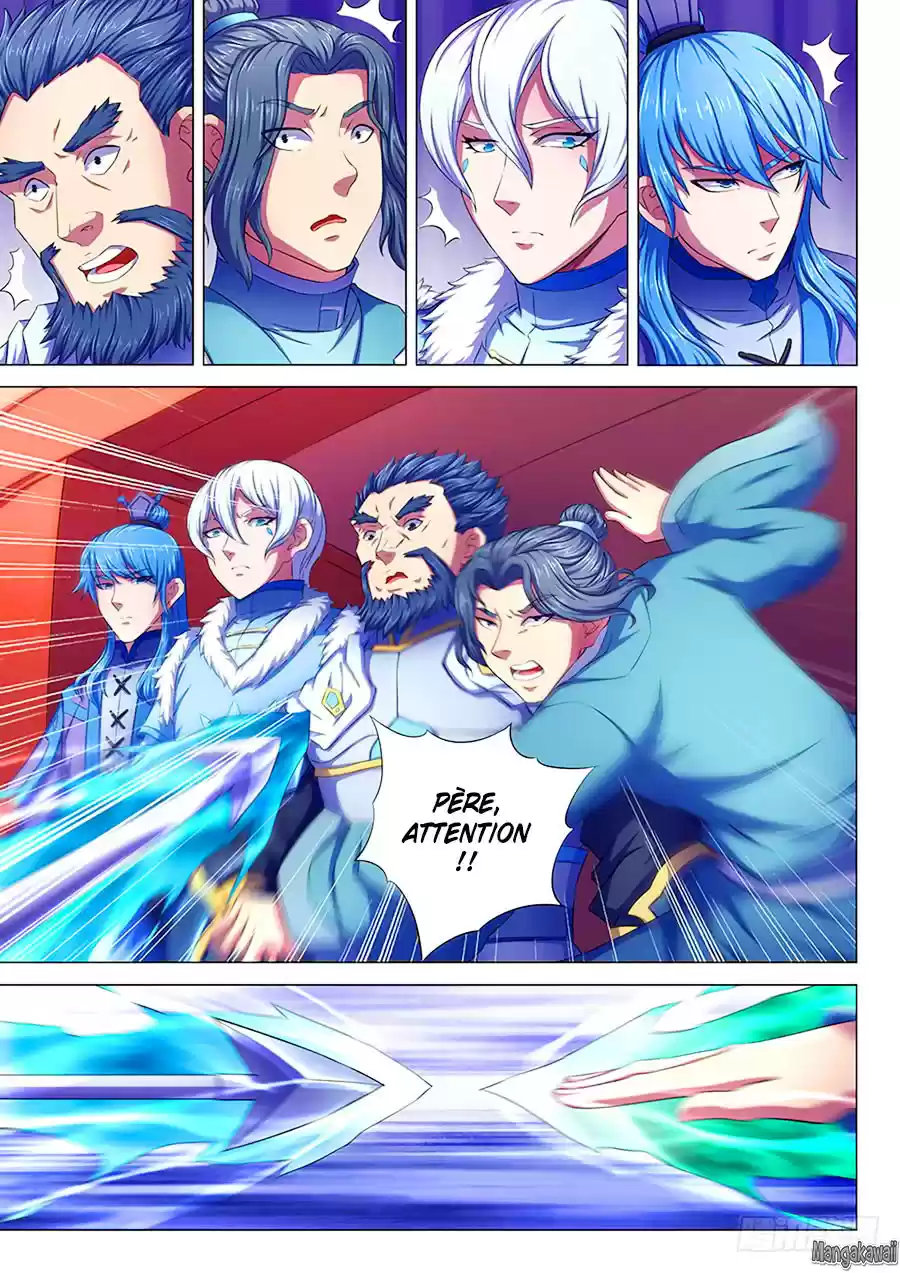 Read God of Martial Arts FR Manga Online