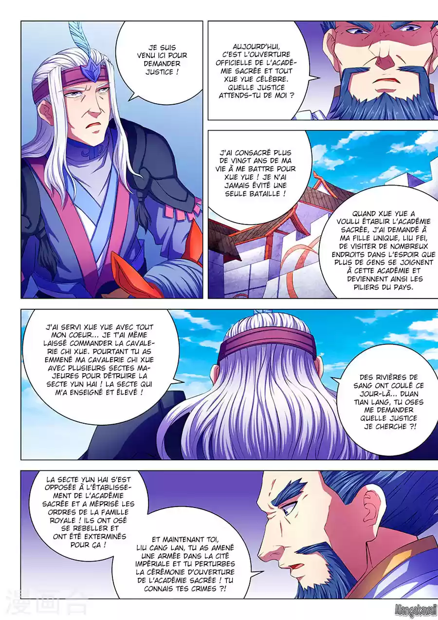 Read God of Martial Arts FR Manga Online