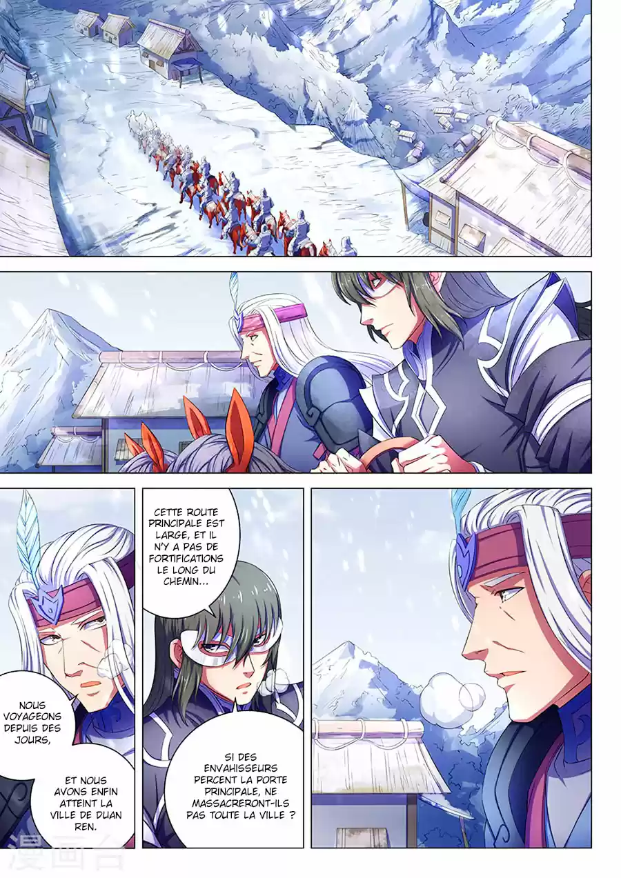 Read God of Martial Arts FR Manga Online