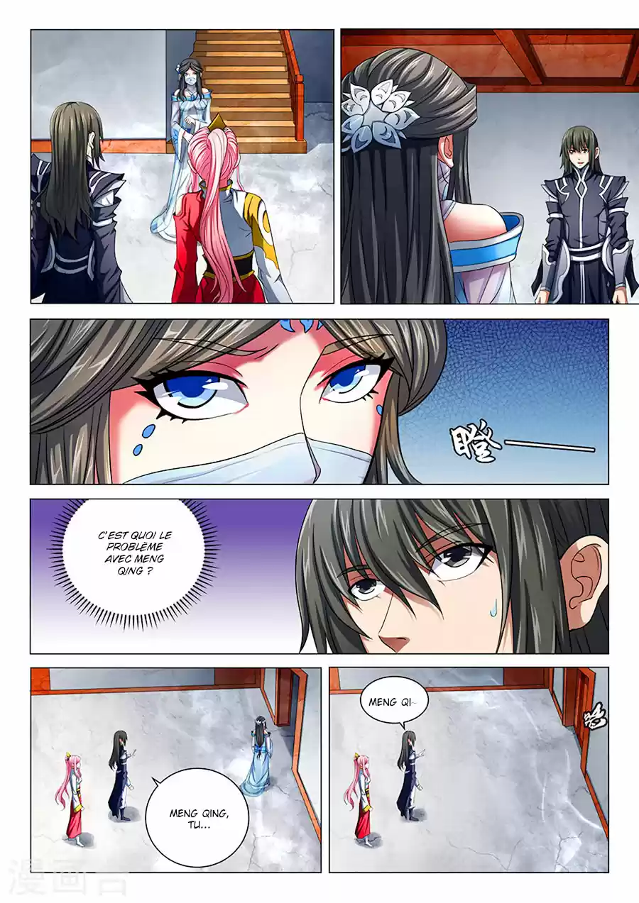 Read God of Martial Arts FR Manga Online