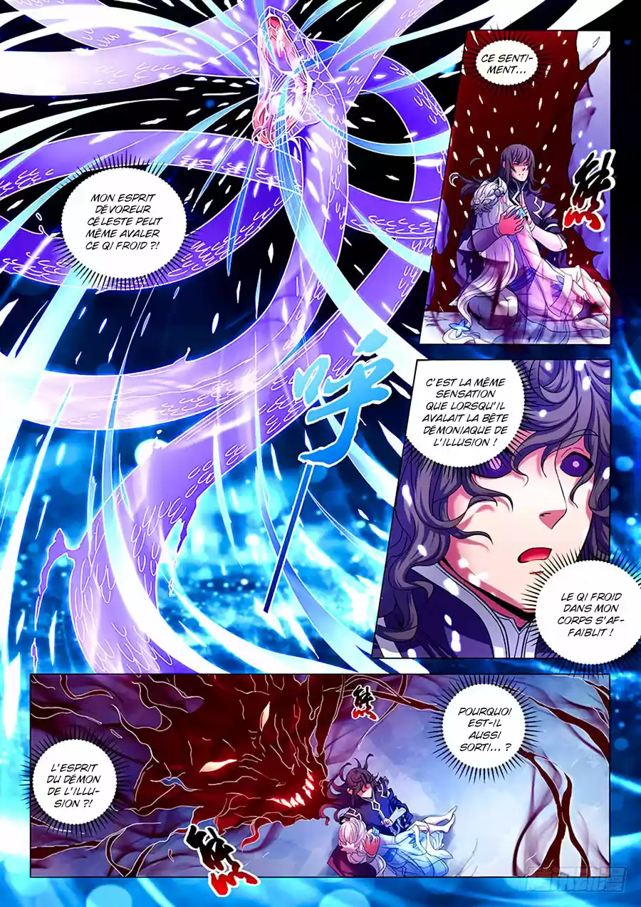 Read God of Martial Arts FR Manga Online