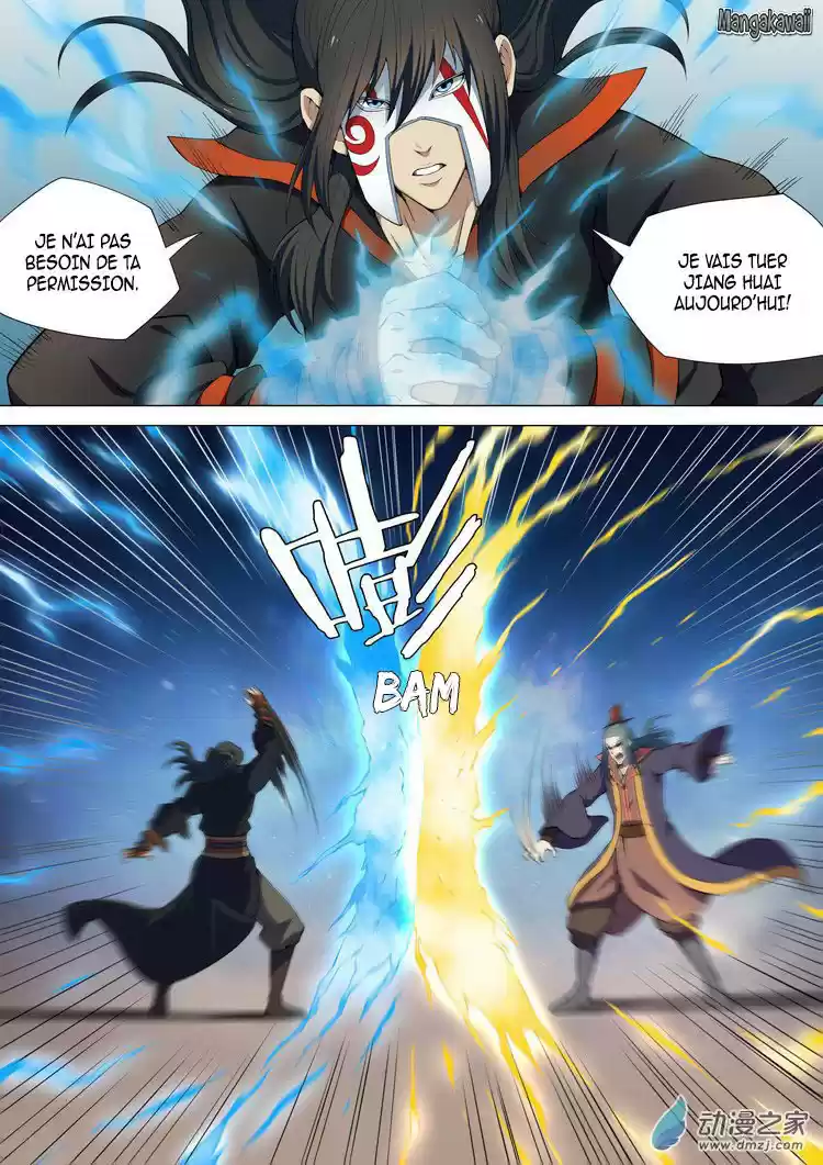 Read God of Martial Arts FR Manga Online