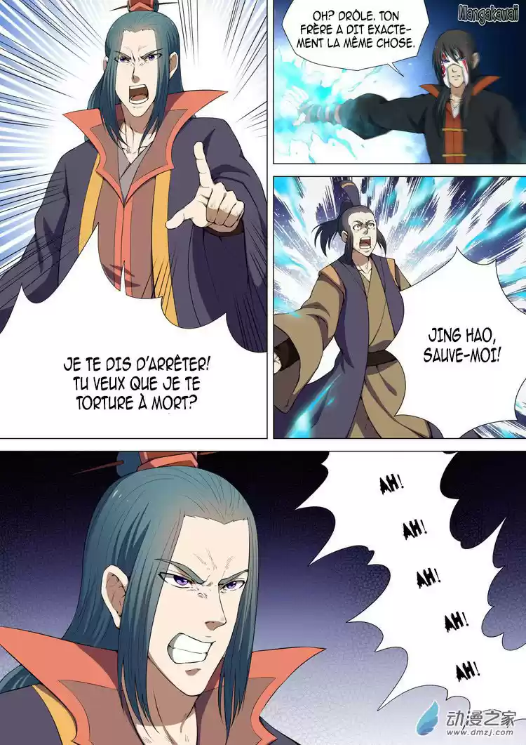 Read God of Martial Arts FR Manga Online