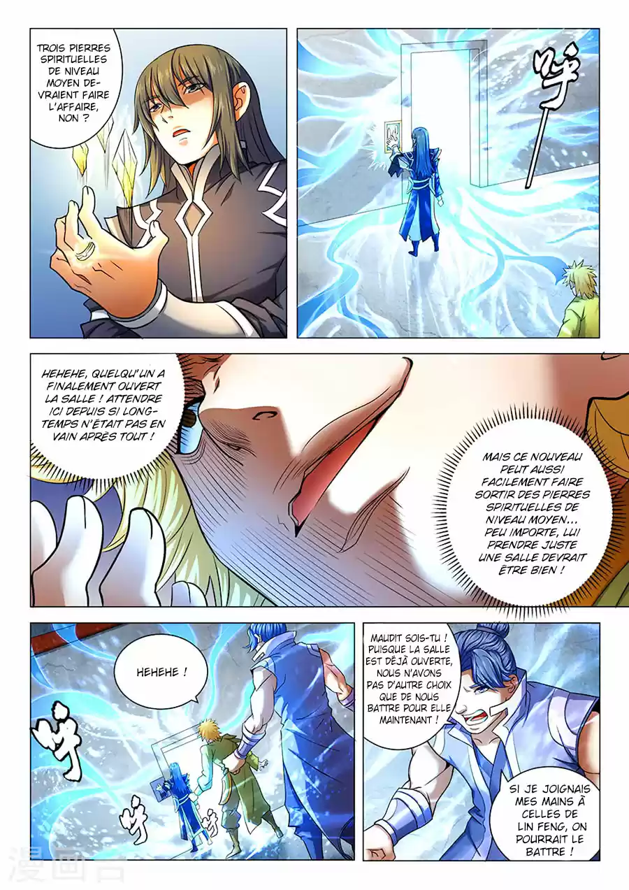 Read God of Martial Arts FR Manga Online