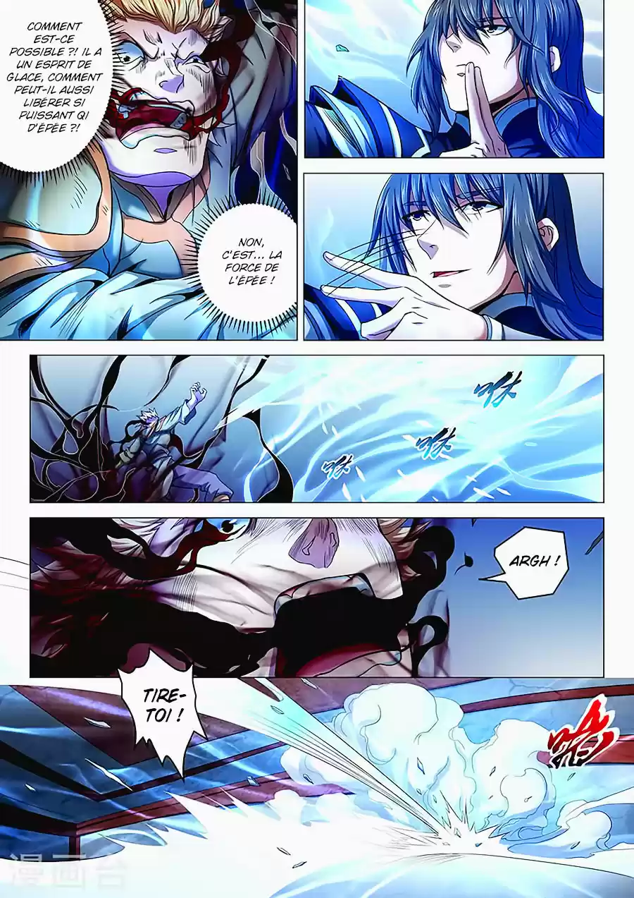 Read God of Martial Arts FR Manga Online