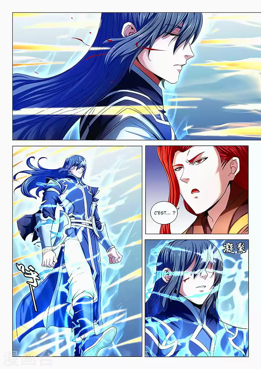 Read God of Martial Arts FR Manga Online