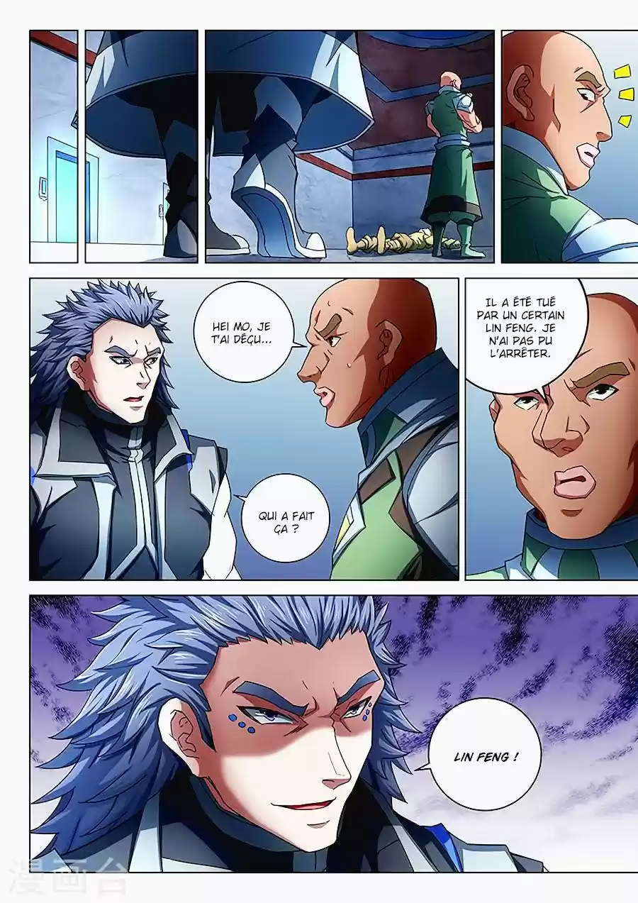 Read God of Martial Arts FR Manga Online