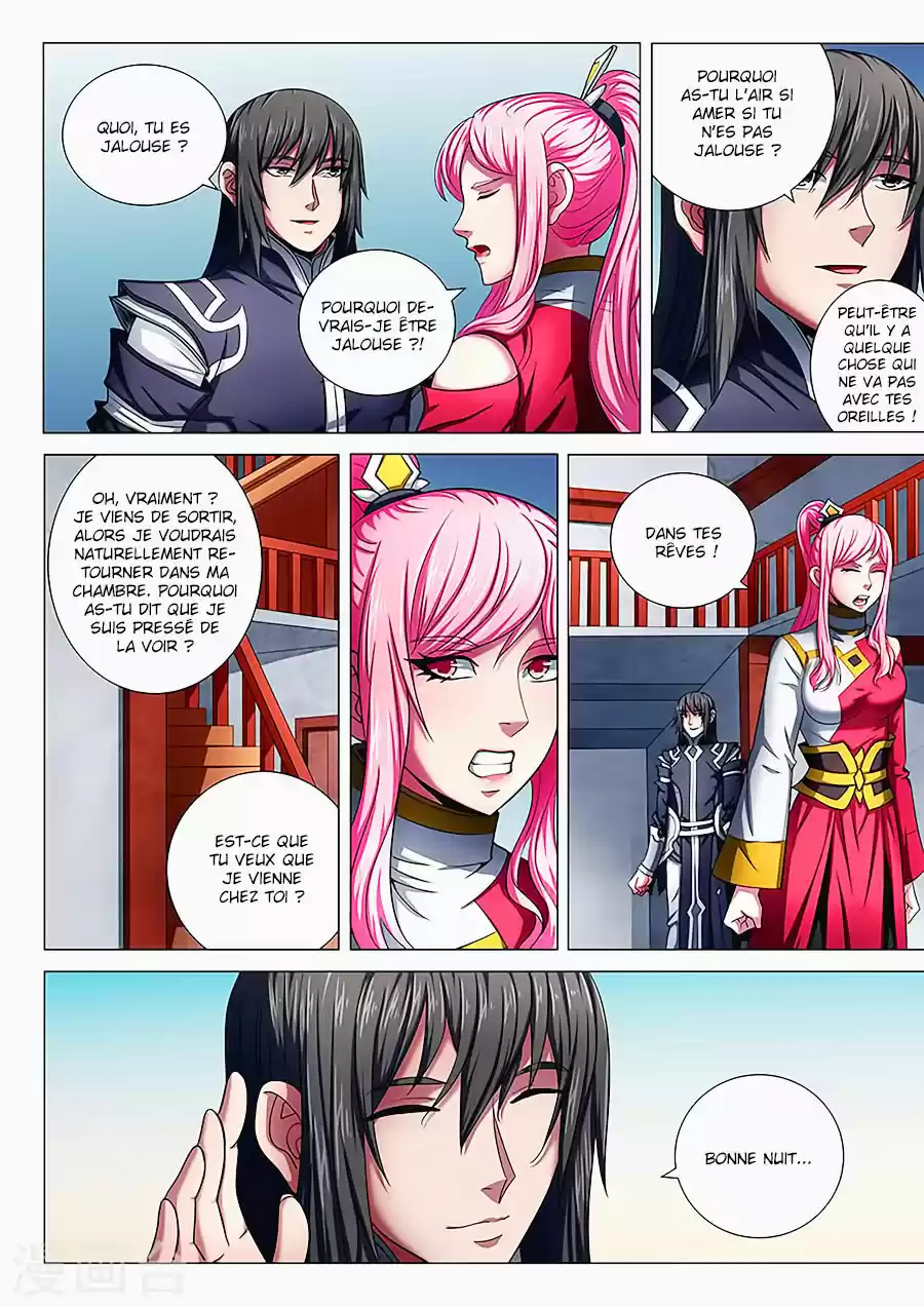 Read God of Martial Arts FR Manga Online