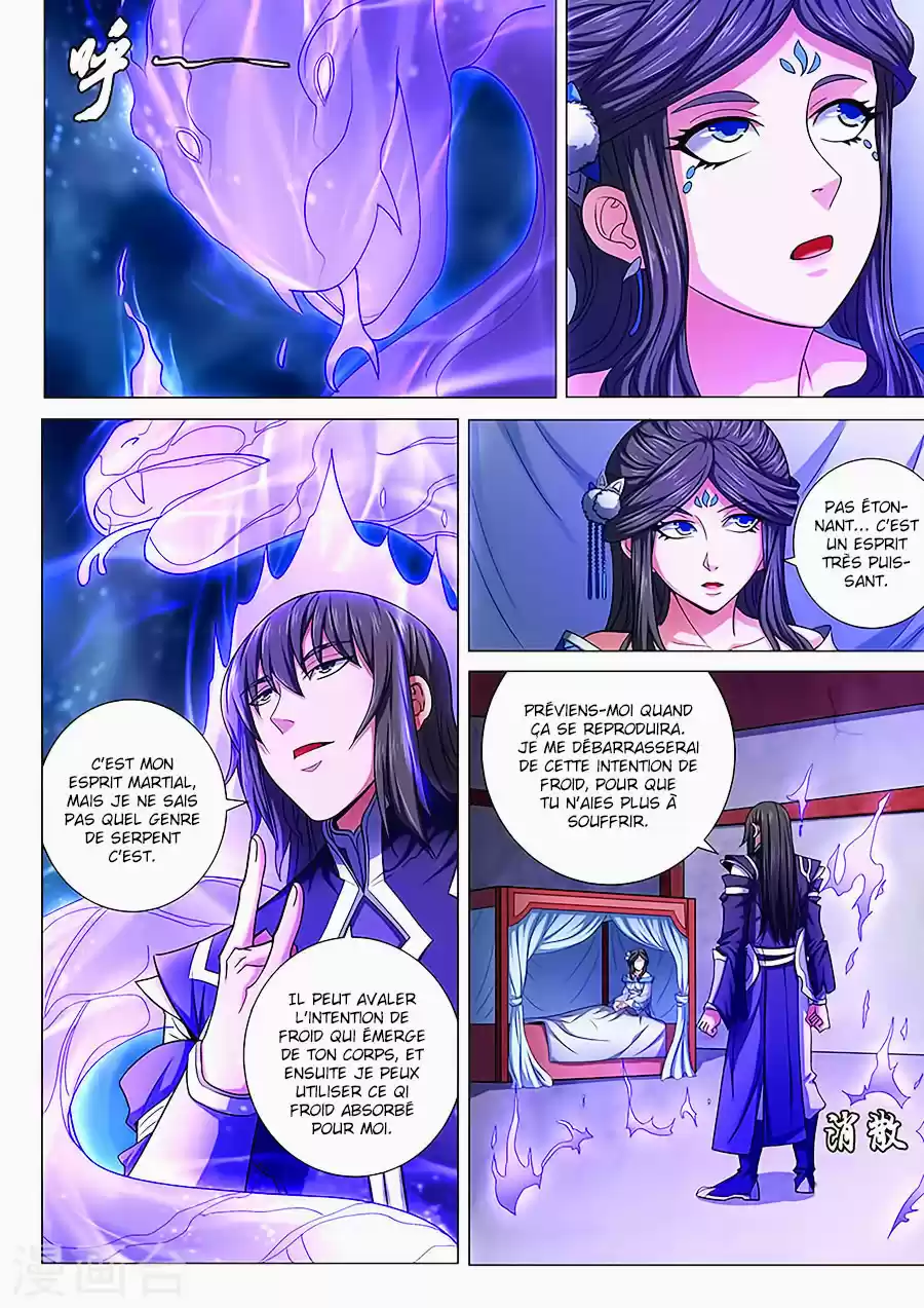 Read God of Martial Arts FR Manga Online