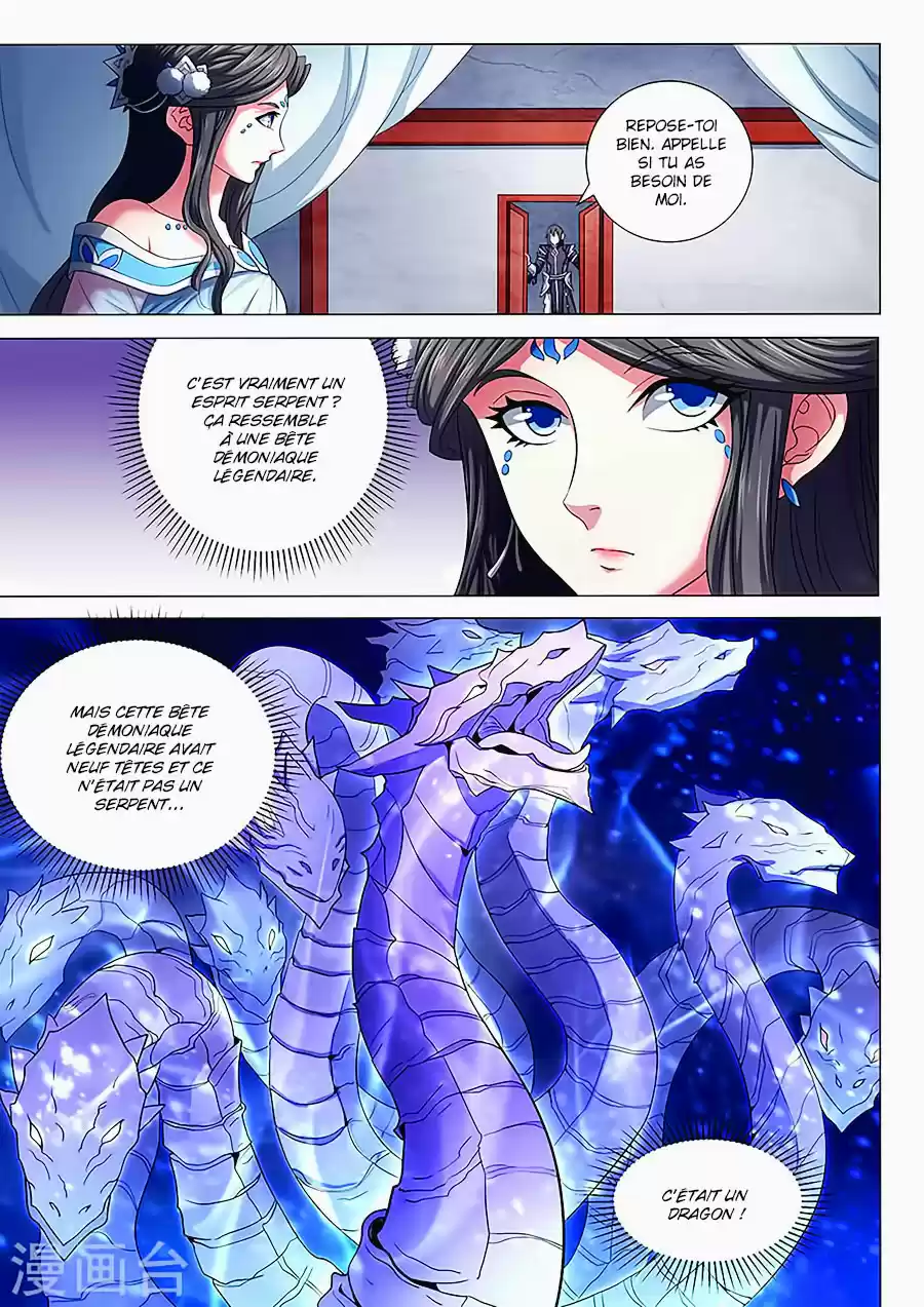 Read God of Martial Arts FR Manga Online