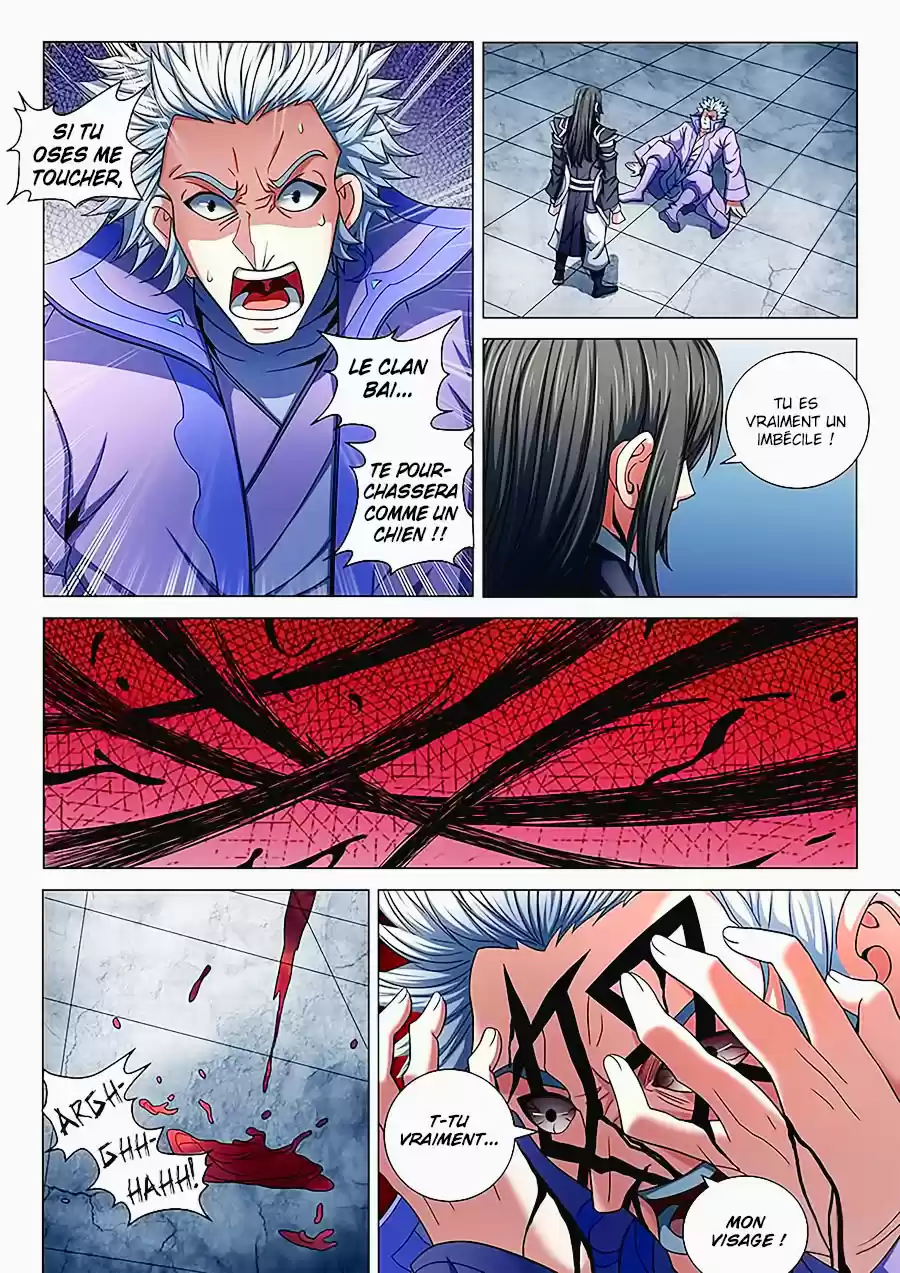 Read God of Martial Arts FR Manga Online
