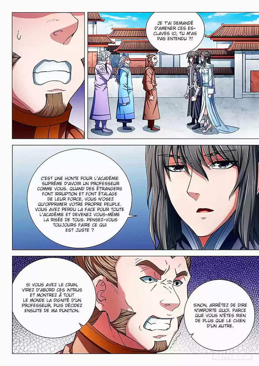 Read God of Martial Arts FR Manga Online