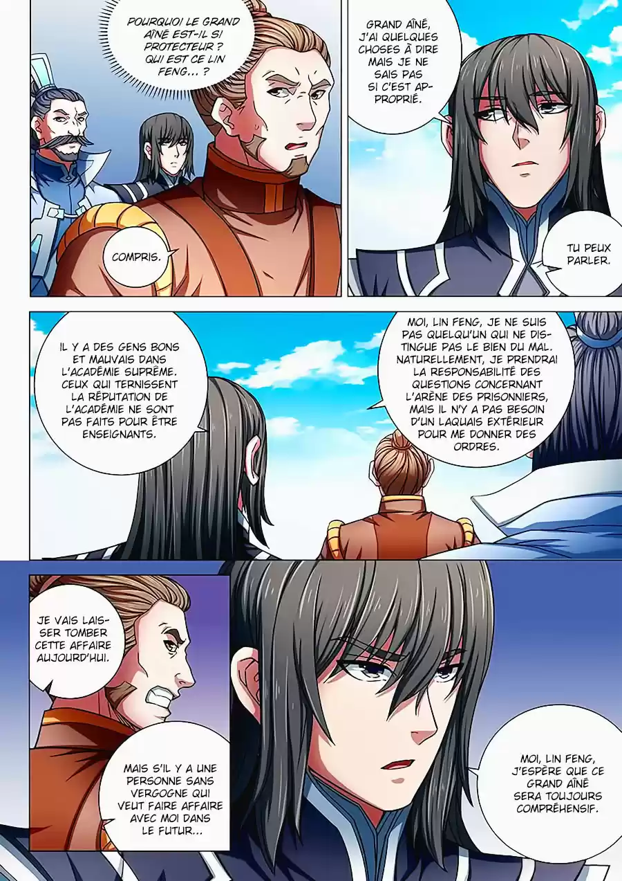 Read God of Martial Arts FR Manga Online