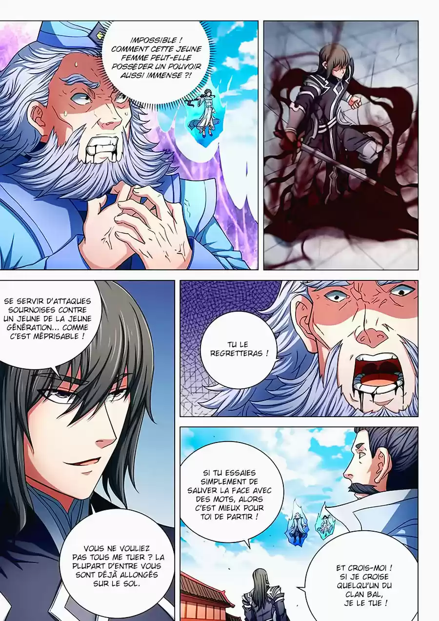 Read God of Martial Arts FR Manga Online