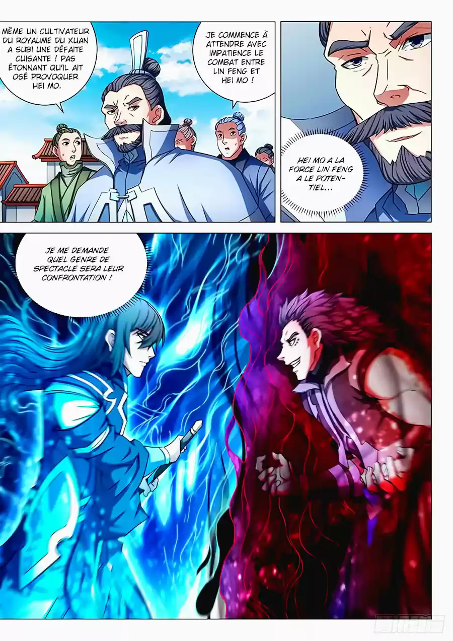 Read God of Martial Arts FR Manga Online