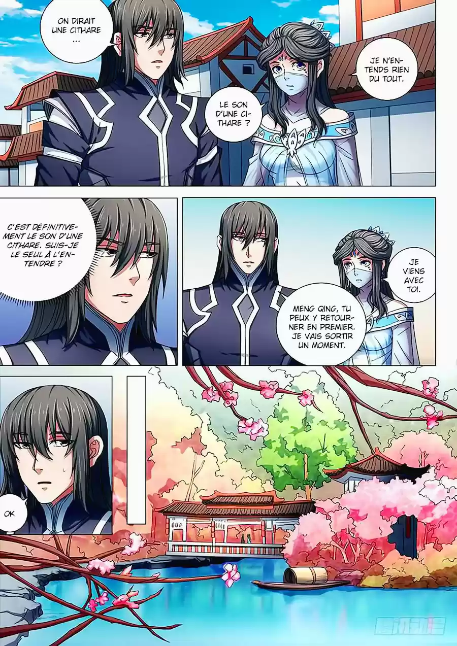 Read God of Martial Arts FR Manga Online