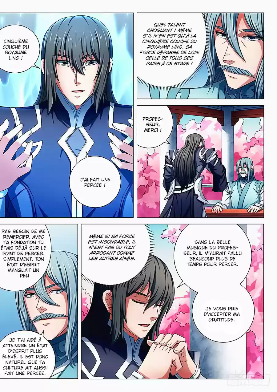 Read God of Martial Arts FR Manga Online