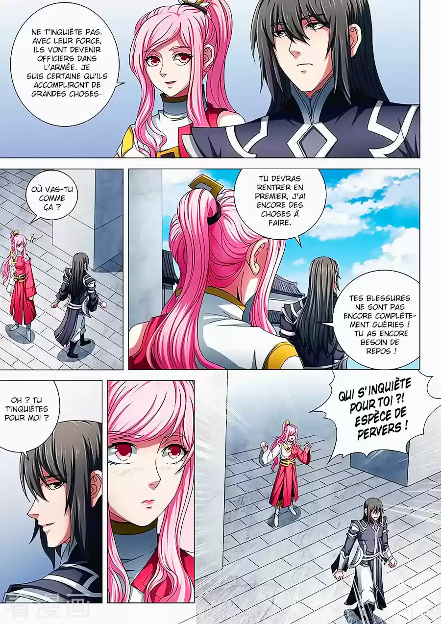 Read God of Martial Arts FR Manga Online