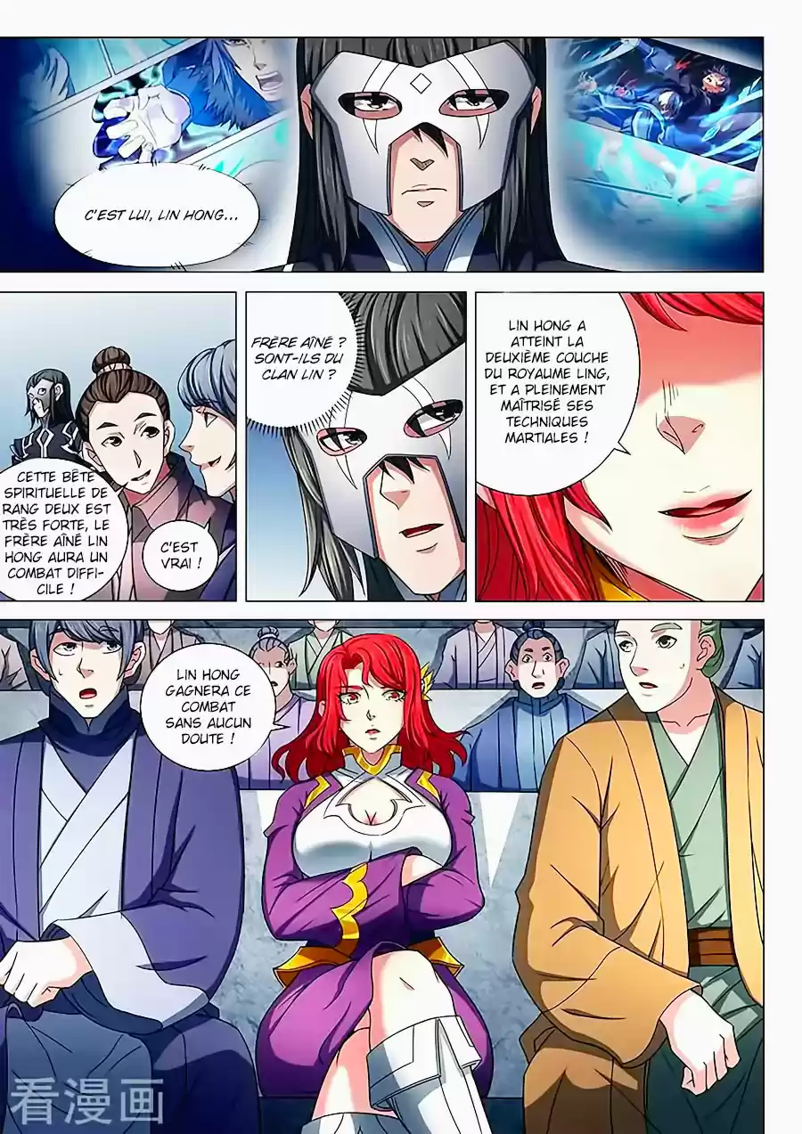 Read God of Martial Arts FR Manga Online