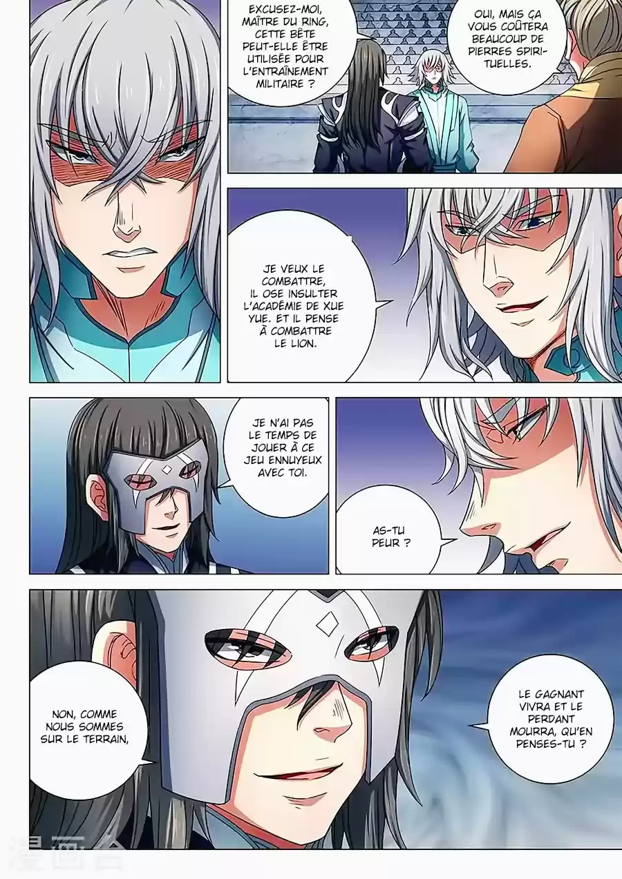 Read God of Martial Arts FR Manga Online