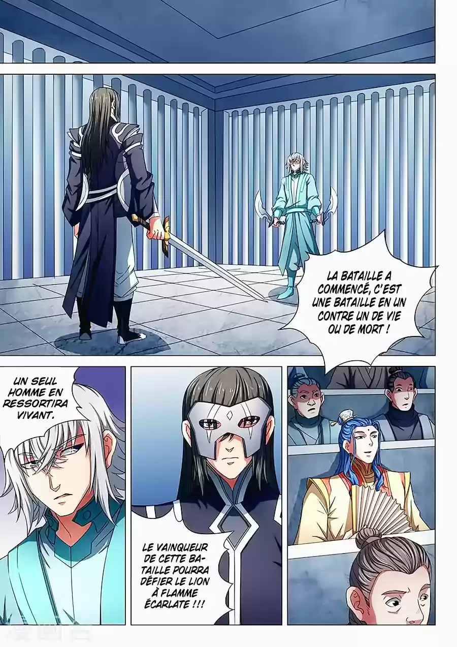 Read God of Martial Arts FR Manga Online
