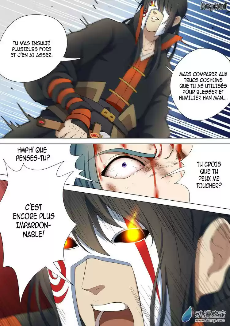 Read God of Martial Arts FR Manga Online
