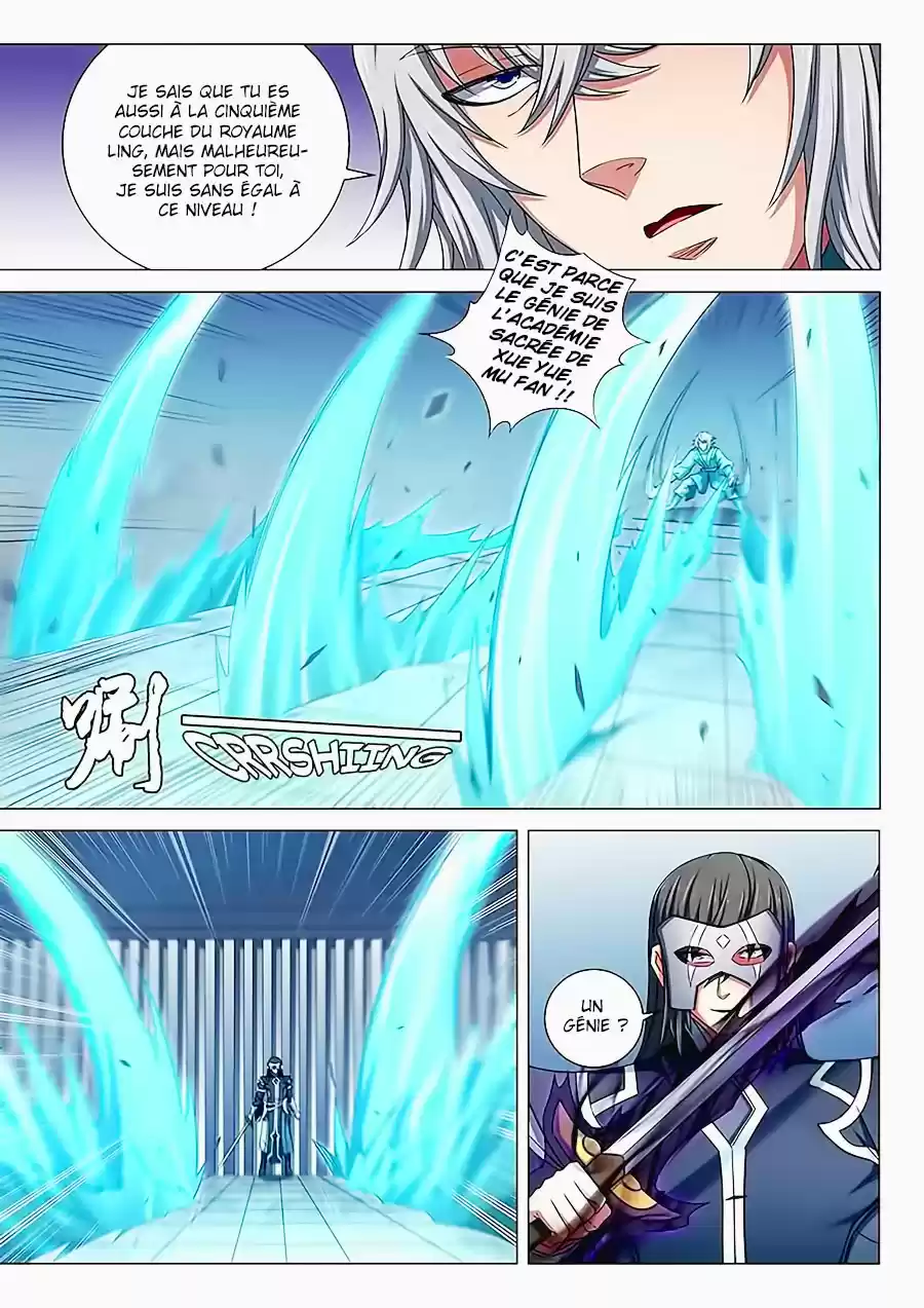 Read God of Martial Arts FR Manga Online
