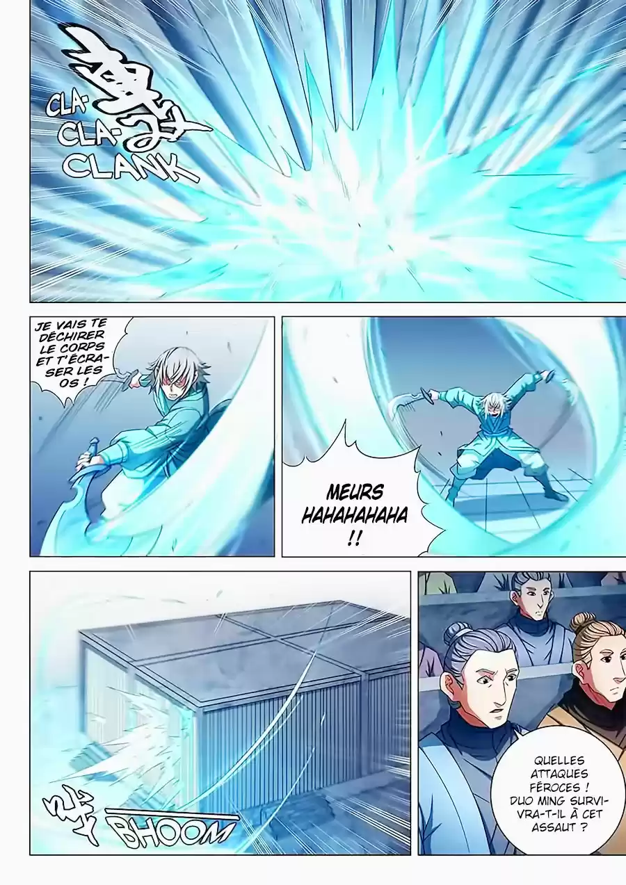 Read God of Martial Arts FR Manga Online