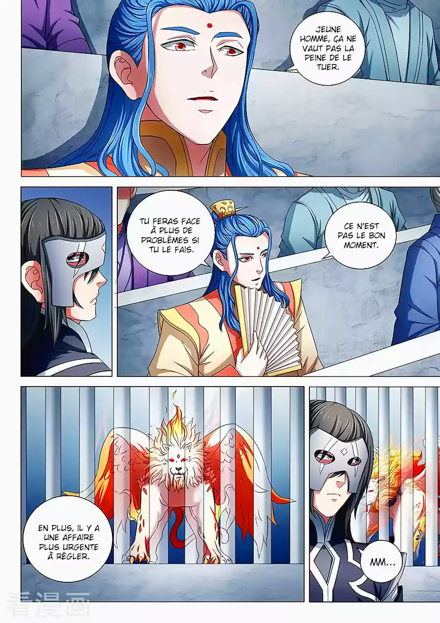 Read God of Martial Arts FR Manga Online
