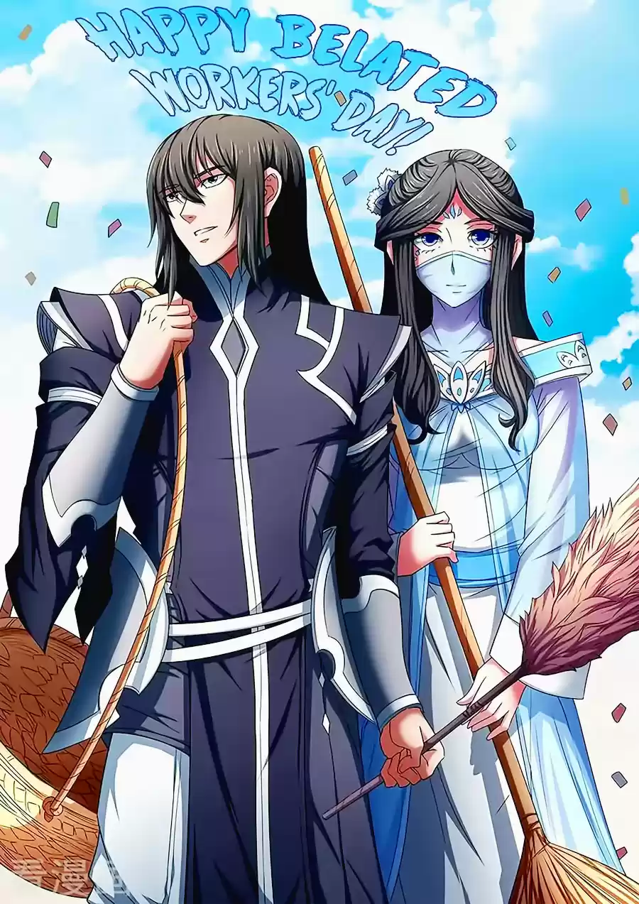 Read God of Martial Arts FR Manga Online