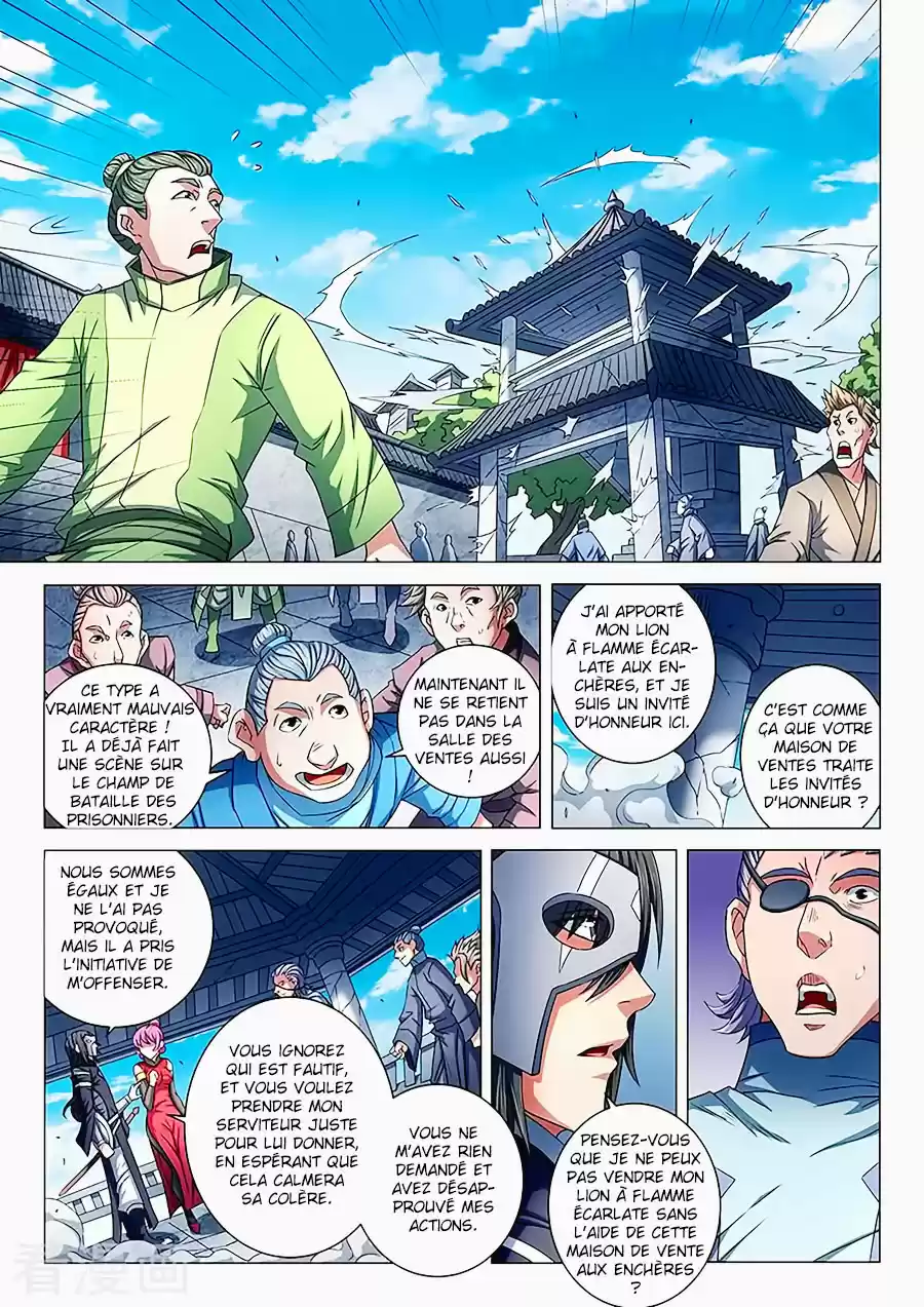 Read God of Martial Arts FR Manga Online