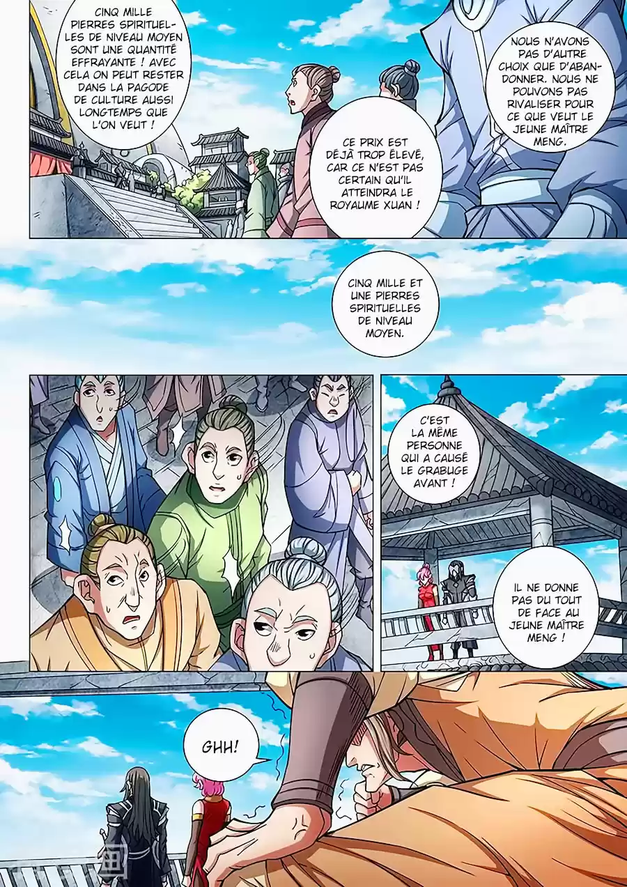 Read God of Martial Arts FR Manga Online