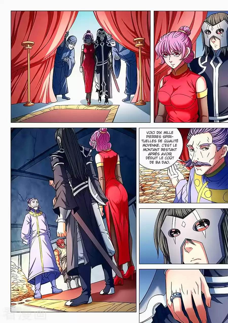 Read God of Martial Arts FR Manga Online