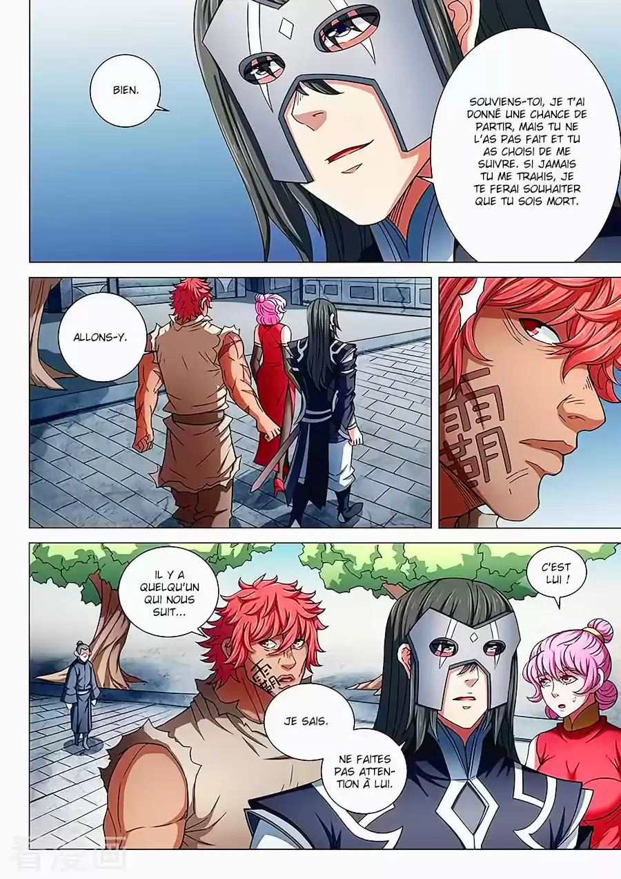 Read God of Martial Arts FR Manga Online