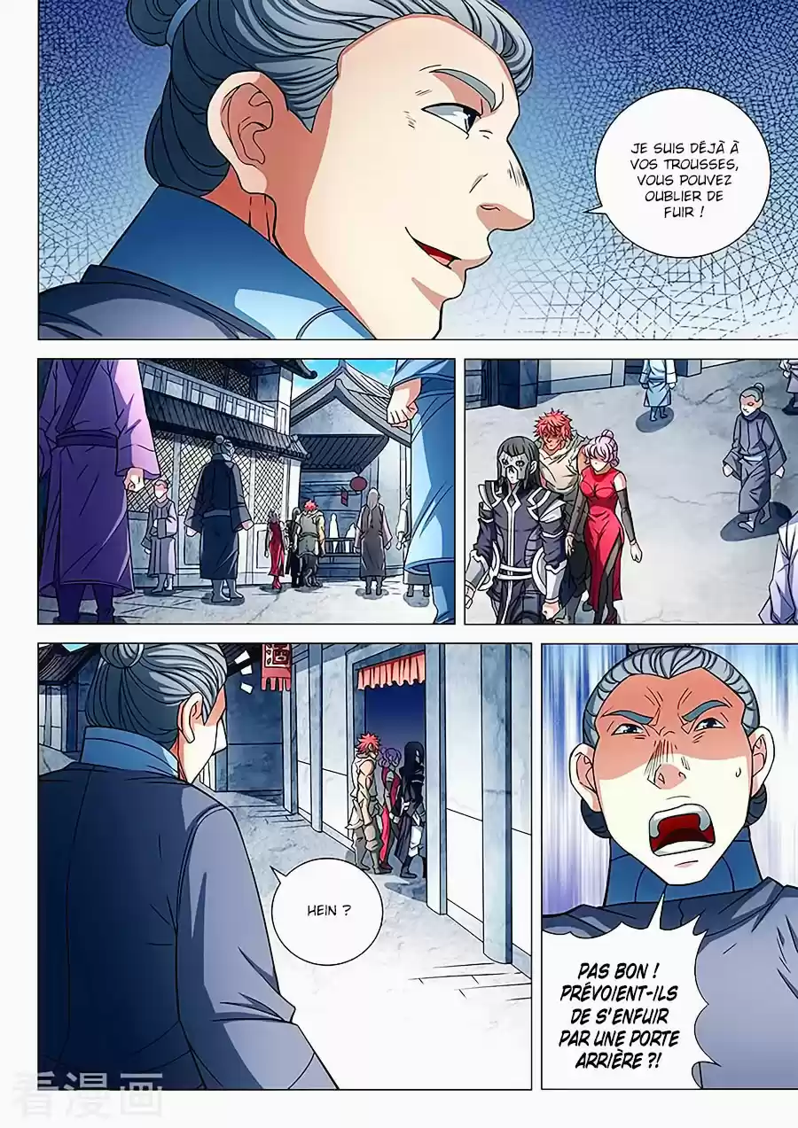 Read God of Martial Arts FR Manga Online